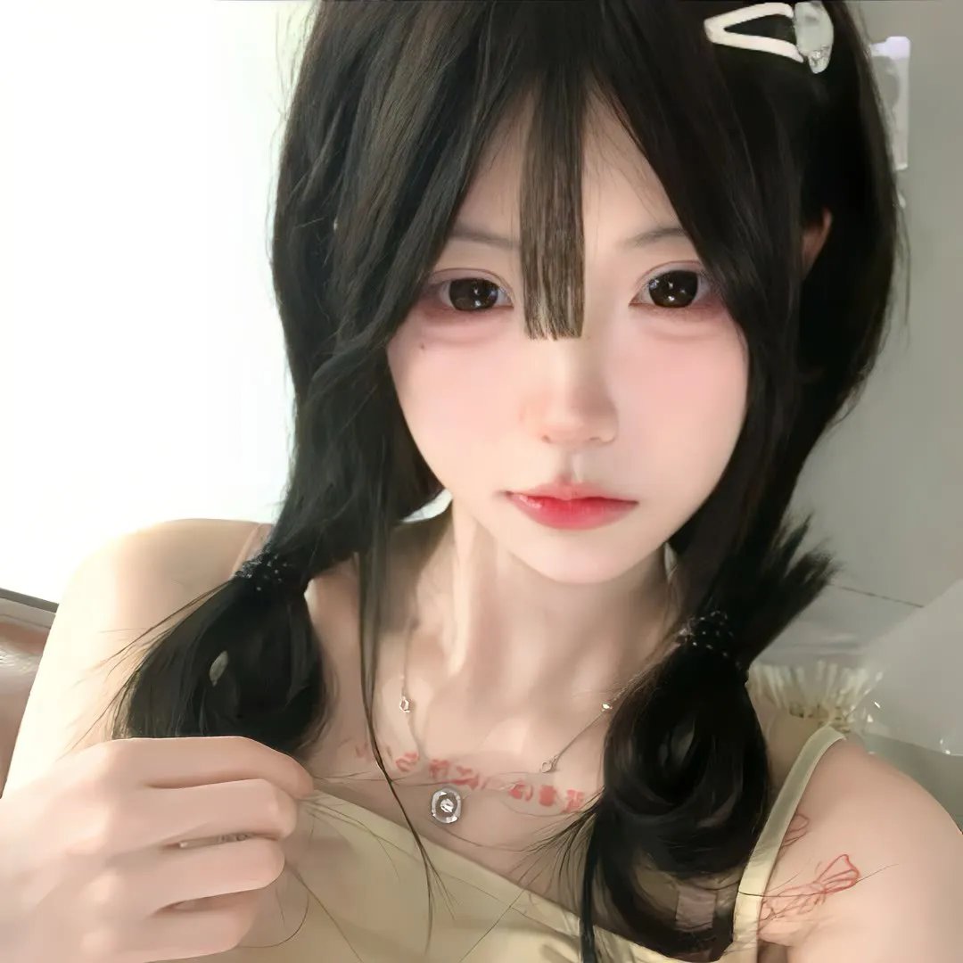 艾米丽的困扰
